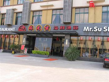 Sina Business Hotel Shanghai Bagian luar foto
